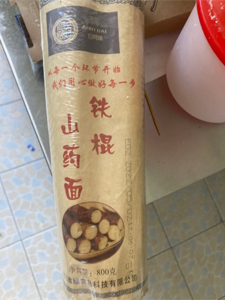 荆湖 白阿姨山药面