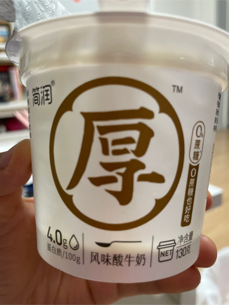 简润 0%蔗糖厚酸乳风味酸牛奶130克