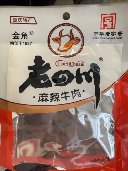 金角老 70g麻辣牛肉