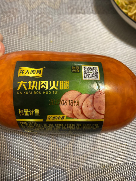 龙大肉食 大块肉<em>火腿</em><em>450g</em>