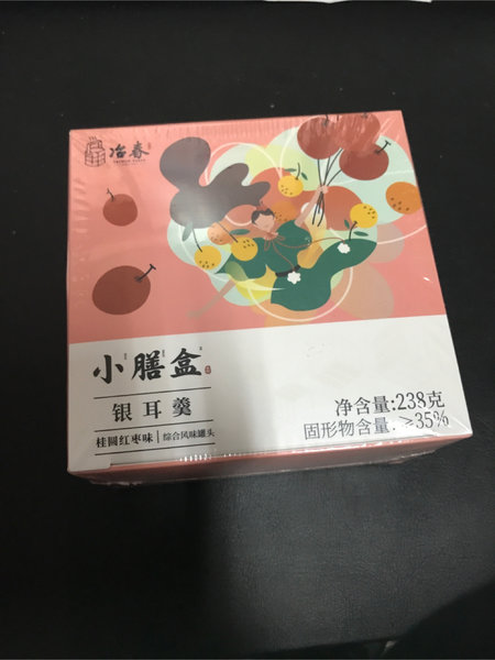 小膳盒 银耳羹(桂圆红枣味)