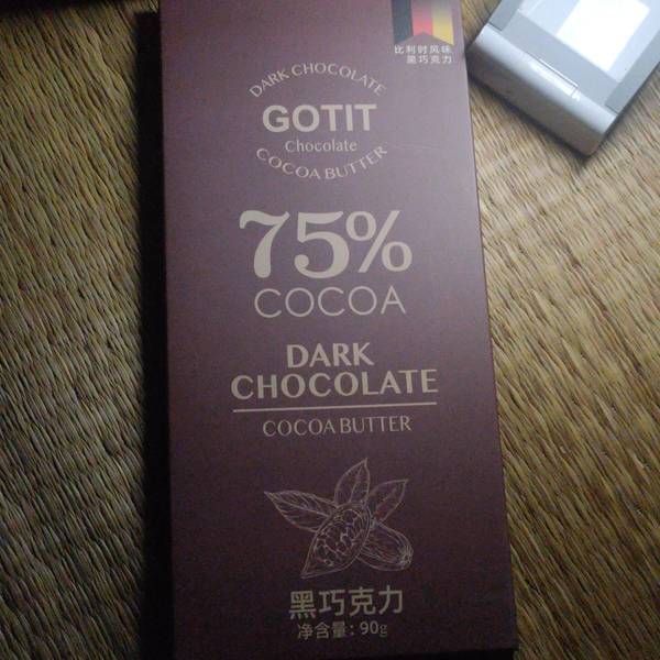 GOTIT可缇 GOTIT75%黑巧克力90g