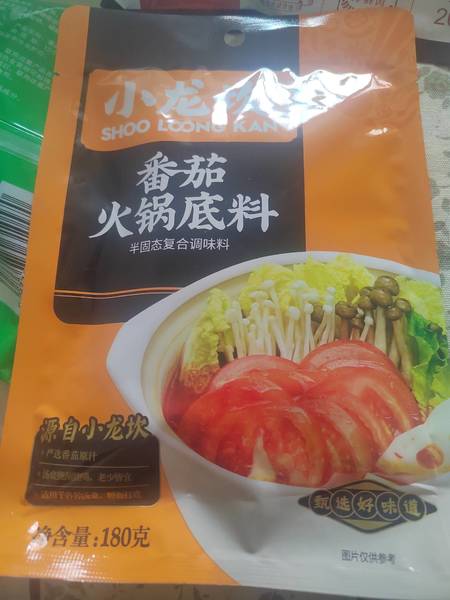 小龙坎食品 小龙坎番茄火锅底料180g(沃尔玛)