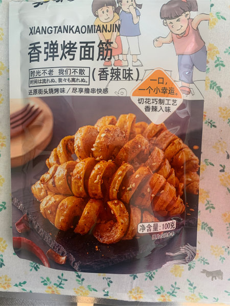 知味 香弹烤面筋