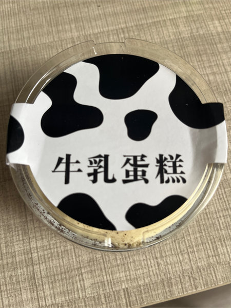 罗森 牛乳蛋糕A