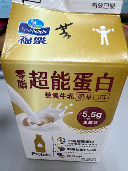 福樂 超能蛋白牛乳(奶茶口味)