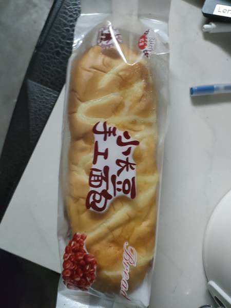 平湖市港盛食品厂 毛毛虫面包