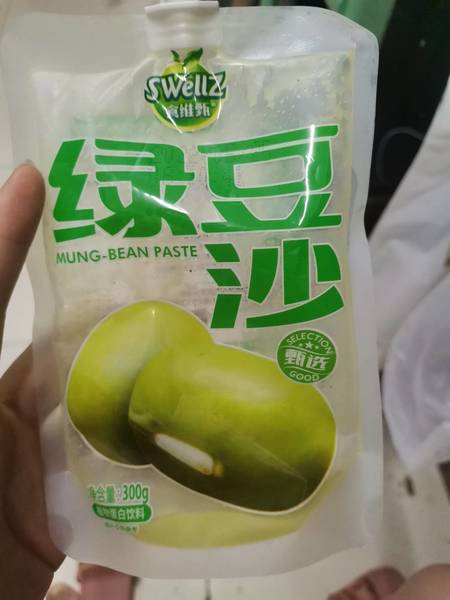 食维甄 绿豆沙