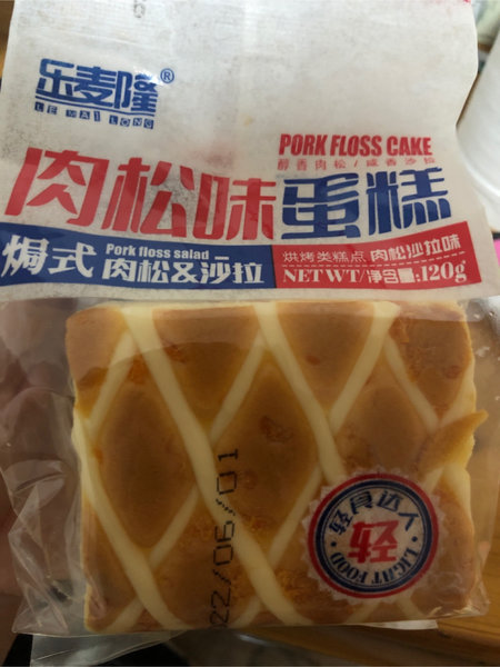 乐麦隆 肉松味蛋糕