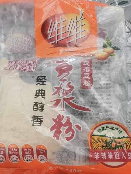 维维 豆浆粉