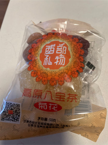 亮活 菊花八宝茶