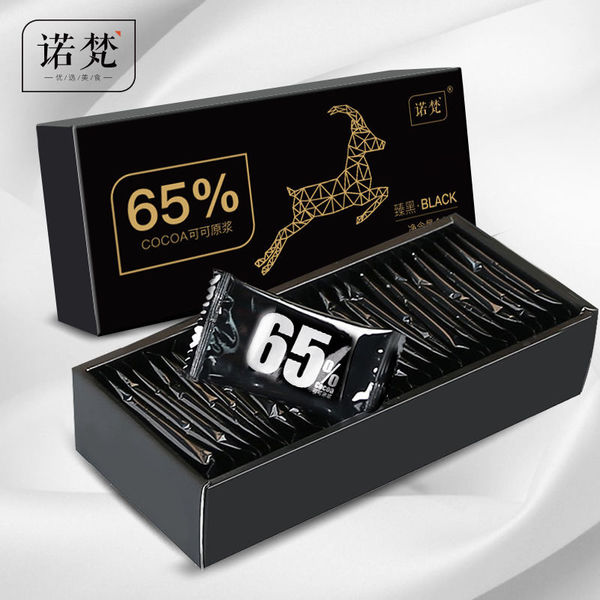 诺梵 黑巧克力(65%)