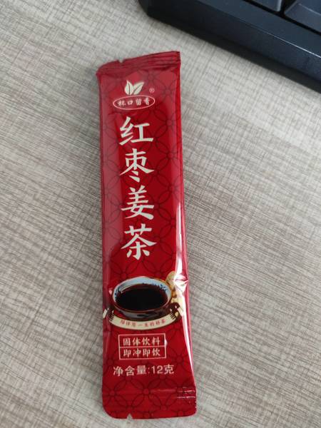 杯口留香 红枣<em>姜茶</em> <em>姜茶</em> 生姜红枣茶 <em>速溶</em>姜汁老姜汤 大姨妈姜母茶