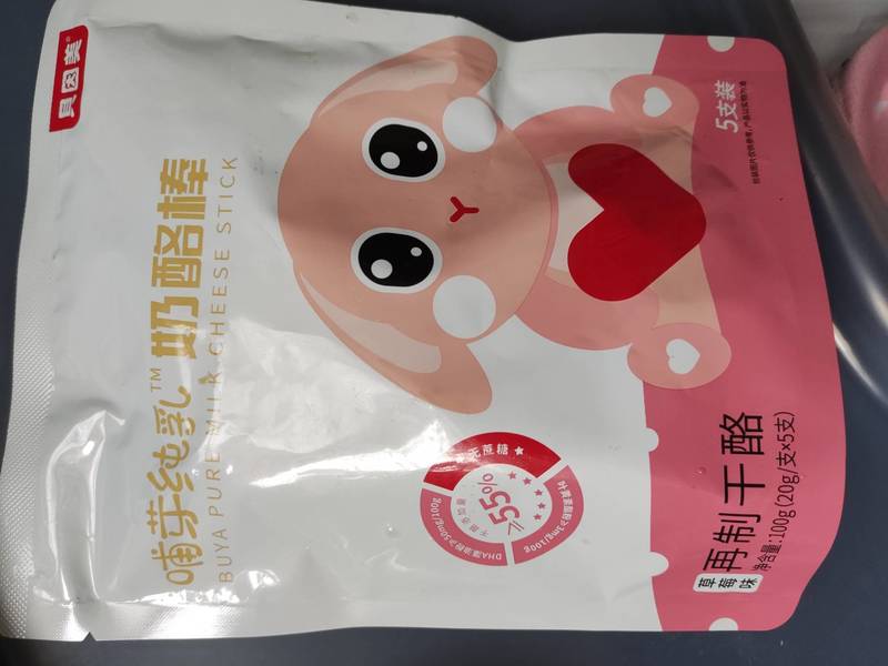 贝因美 哺芽纯乳奶酪棒(草莓味)