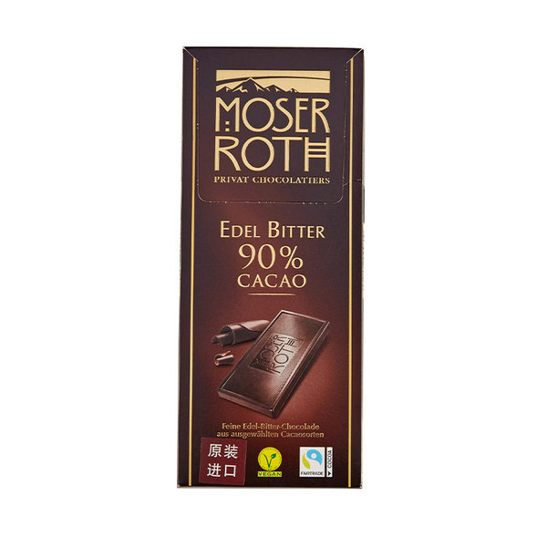 moser <em>roth</em> 90%黑巧克力