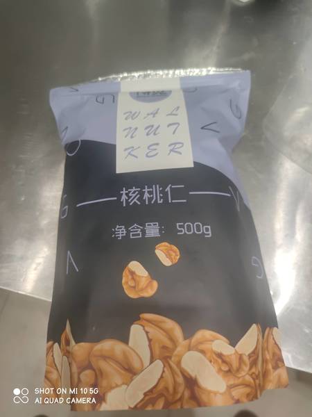 待见 核桃仁500g