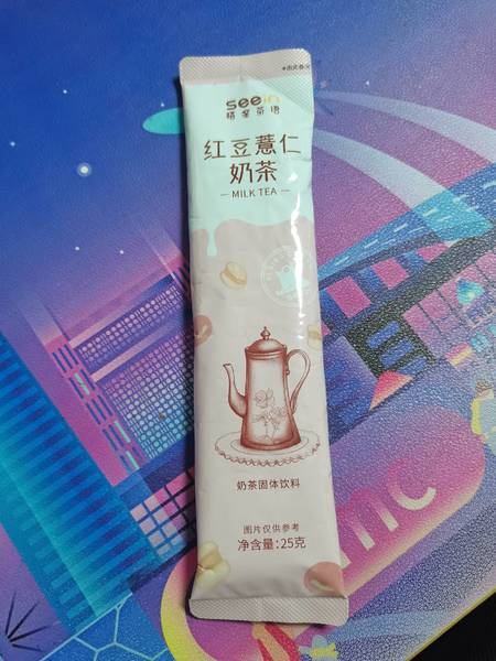 嘻星茶语 红豆薏仁奶茶