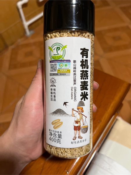 家联选优 有机燕麦米