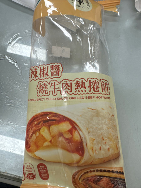 711 安平辣椒醬燒牛肉熱捲餅