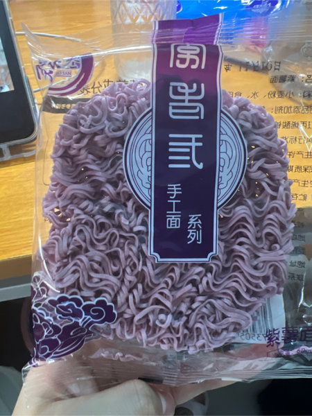 李老叁食品 紫薯面