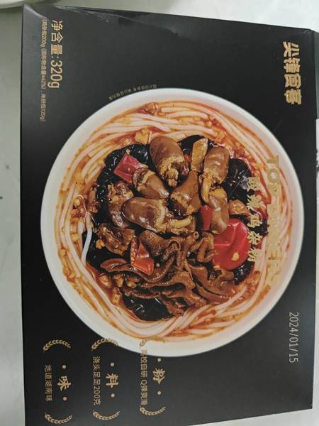 尖锋食客 酸辣鸡杂粉