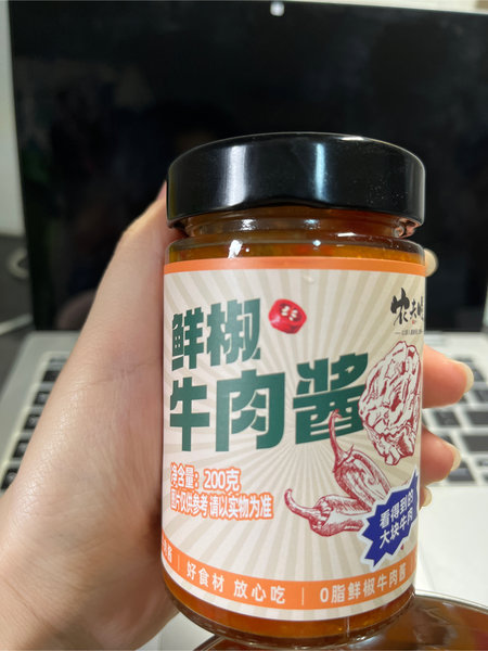 农夫慢 鲜椒牛肉酱