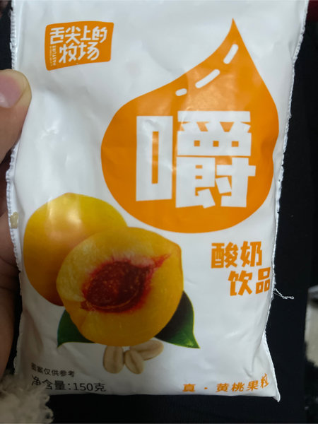 劲禾 舌尖上的牧场 酸奶饮品【黄桃味】