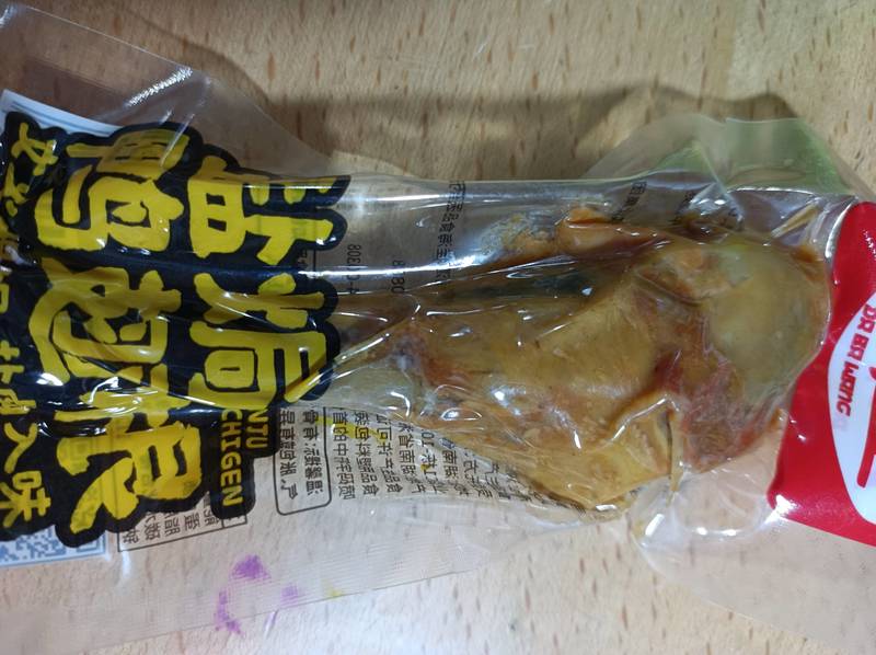 大霸王 盐焗鸭翅根