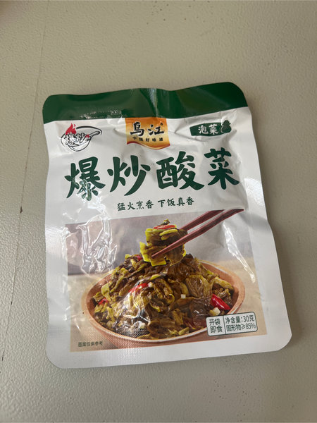 乌江 爆炒酸菜