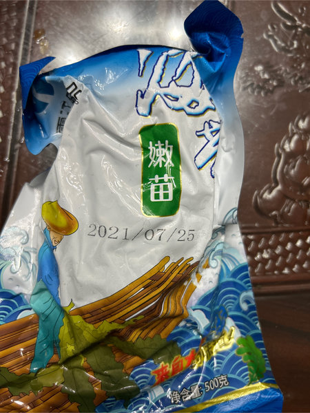 霞江食品 海带嫩苗