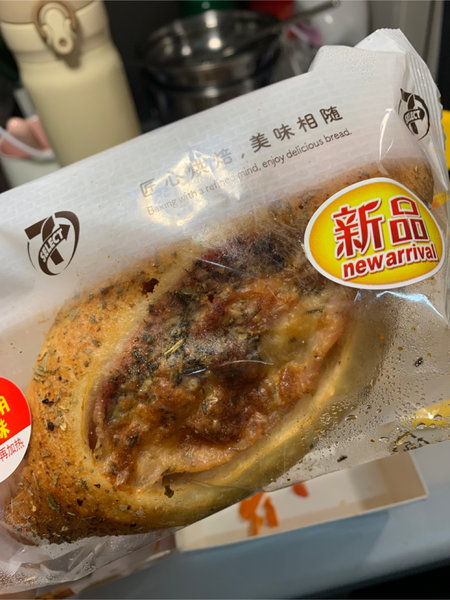 711 法式香烤培根面包