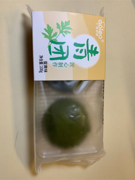 欧莉悠 青团蛋黄味