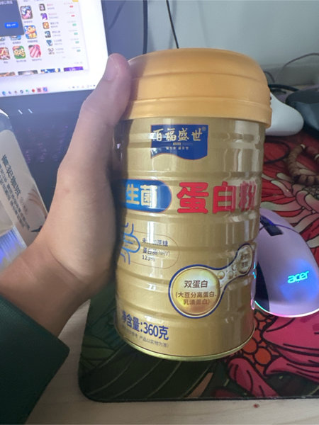 百福盛世 蛋白粉【原味】