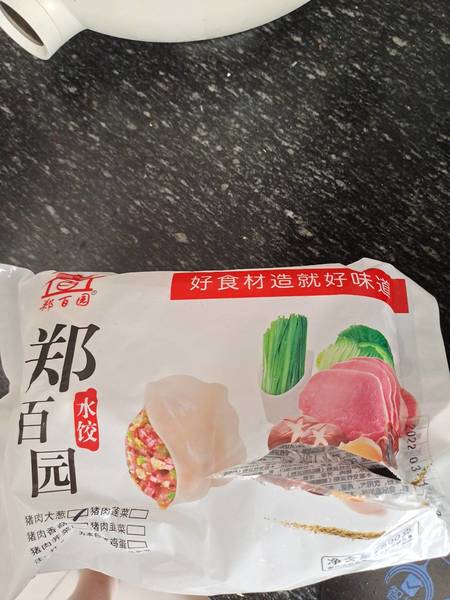 郑百元 猪肉大葱水饺