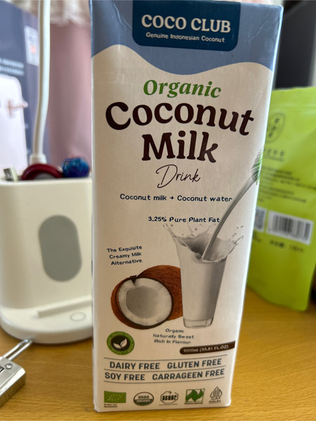 Coco <em>Club</em> OrganicCoconutMilkDrink