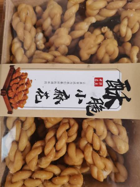 大伟食品 <em>脆</em><em>麻花</em>