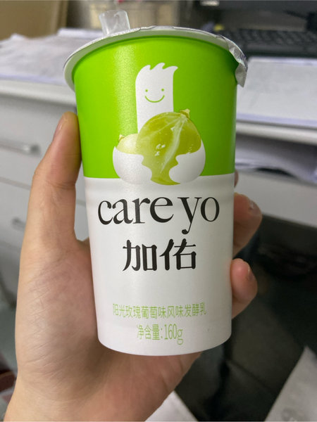 中地牧场加佑careyo 阳光玫瑰葡萄风味发酵乳