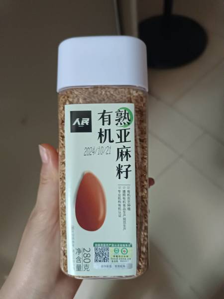 人民食品 有机熟亚麻籽