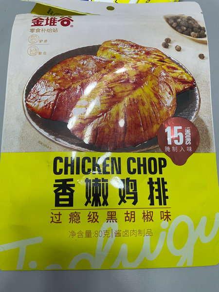 金堆谷 鸡排黑胡椒味80g