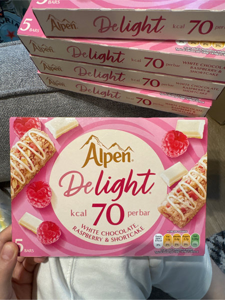 Alpen delight70kcal【白巧树莓】