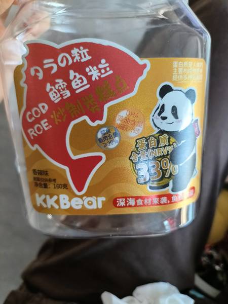 香港保达食品有限公司 鳕鱼粒【香辣味】