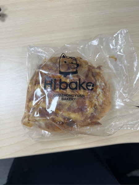 Hibake 照烧芥末木鱼面包