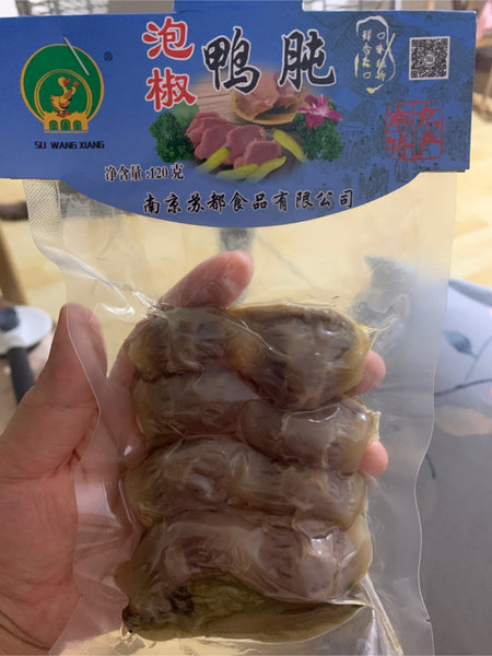 苏王香 老卤鸭肫