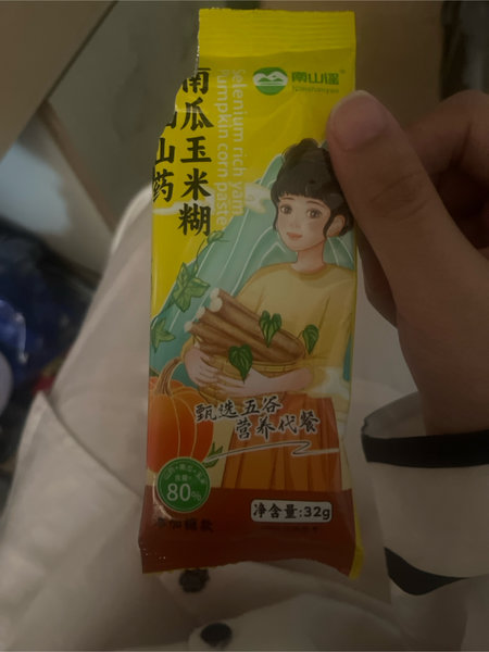 南山谣 山药南瓜玉米糊