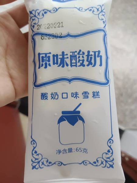 天凯乐 原味酸奶