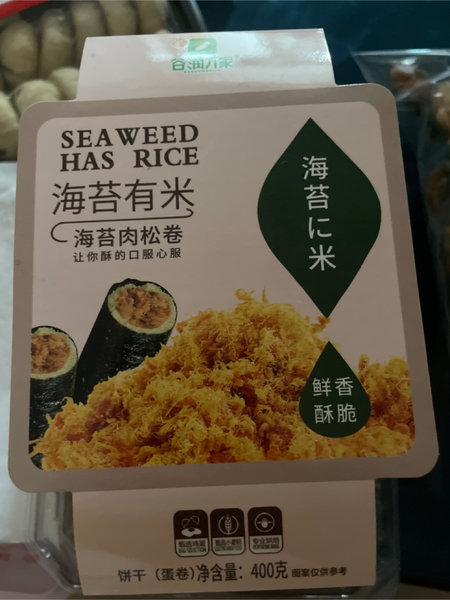 谷润万家 海苔有米