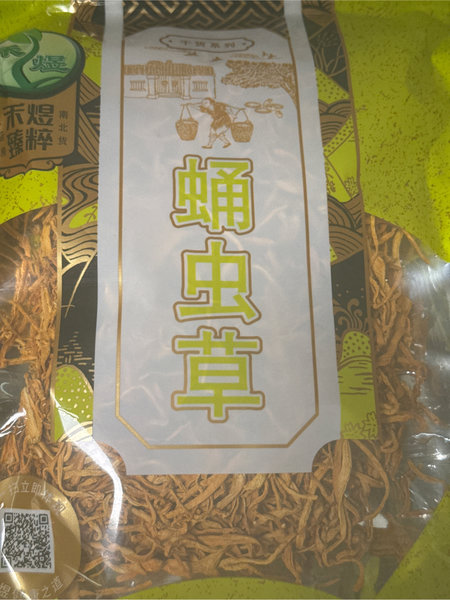 禾煜臻粹 蛹虫草