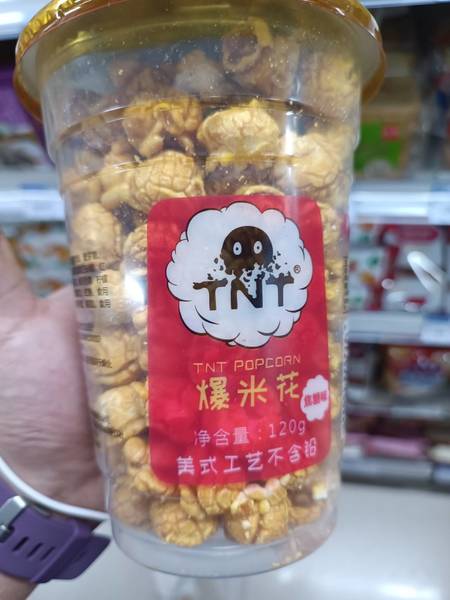 TNT POPCORN TNT爆米花焦糖味