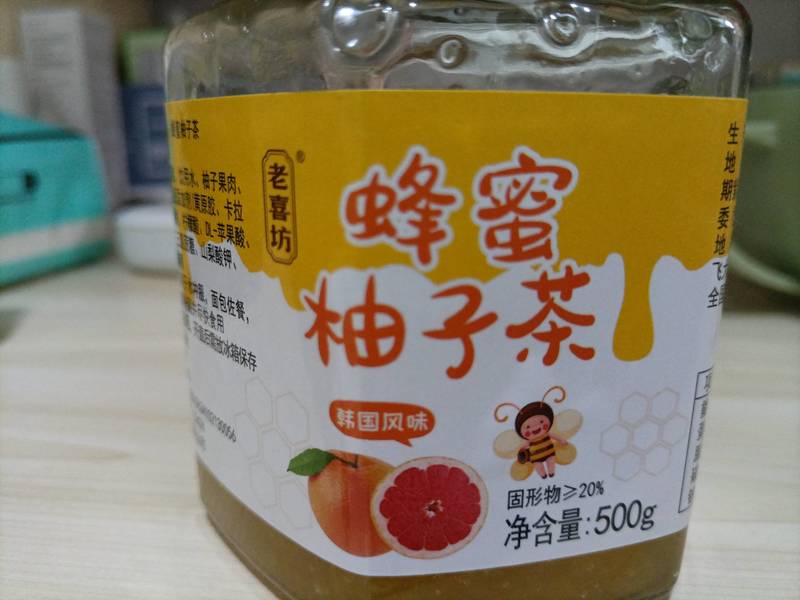 老喜坊 蜂蜜柚子茶