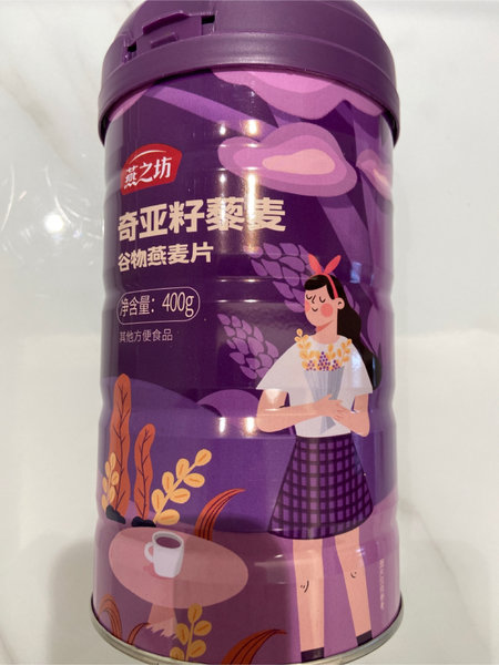 燕之坊 奇亚籽藜麦谷物燕麦片